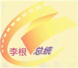 花海影视去广告版下载 花海影视去广告版下载