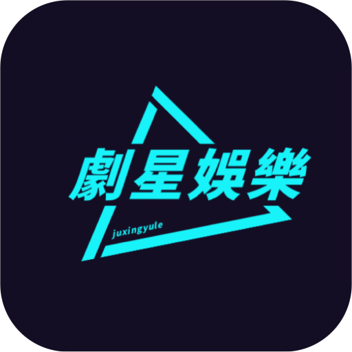 悠久影视去广告版下载 悠久影视去广告版下载