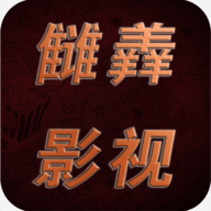 影视剧场app免费版