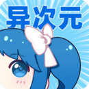 新青鸟影视app免费版