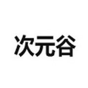 WWW,336se·COM网站APPAPP应用