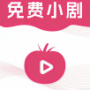 花海影视去广告版下载 花海影视去广告版下载