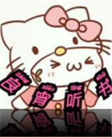 WWW,166av·COM网站APPAPP应用