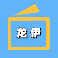 黄页网站官方版APP应用